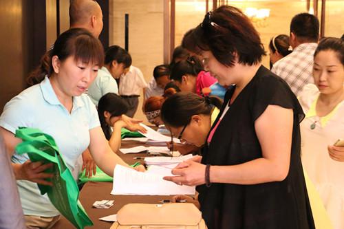 教學掛圖 教學掛圖