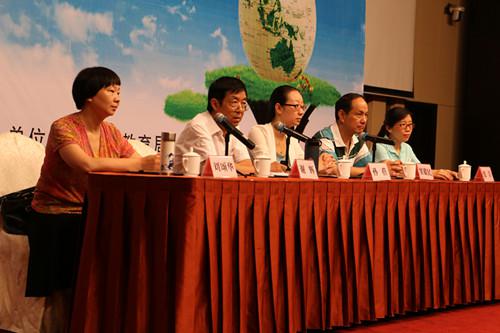 教學掛圖 教學掛圖