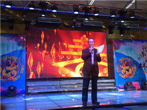 河南省雨林教育工程有限公司