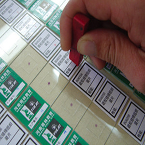 生物切片價(jià)格