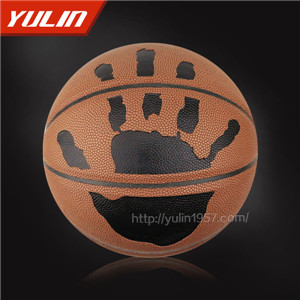 學(xué)校比賽專用籃球