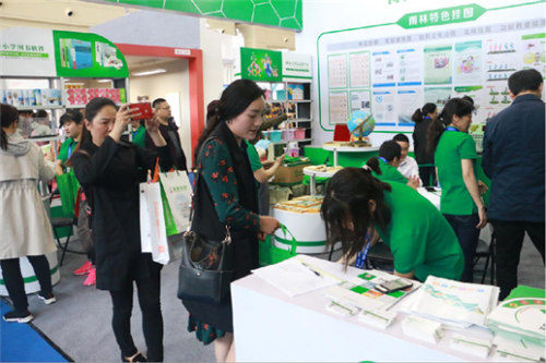 祝賀雨林參展4月教育“兩會”圓滿成功