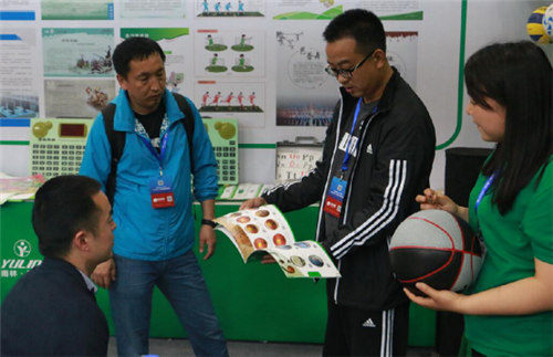 祝賀雨林參展4月教育“兩會”圓滿成功